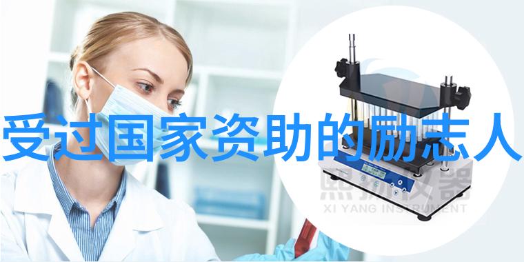 家庭友谊爱情在乱世中绽放平凡的世界的情感纠葛
