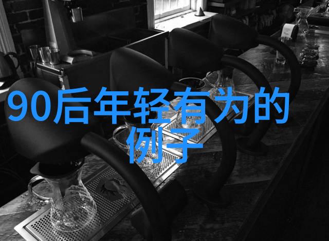 大姨妈来袭男友的紧急任务