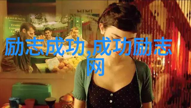 勤勉成才激励人心的励志名言精选