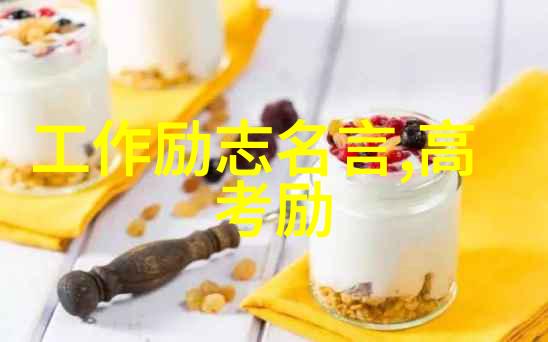 两个一起 我我和我的好搭档一个不打烊的故事