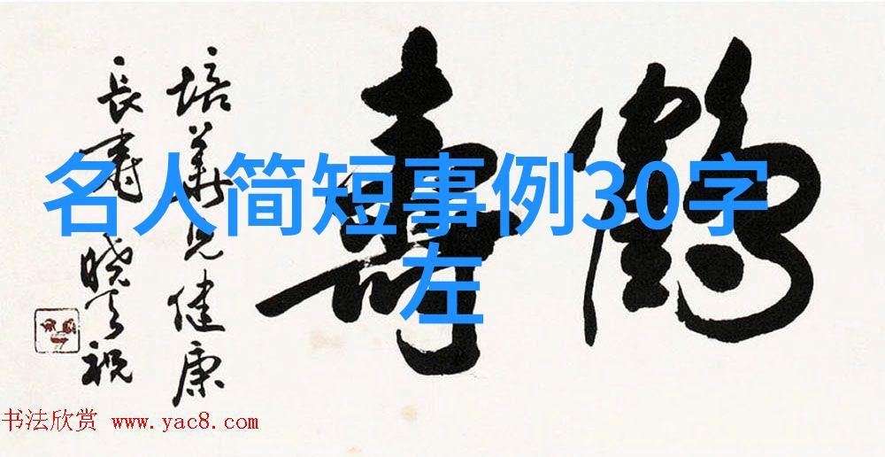 小城姑娘的科研奇迹