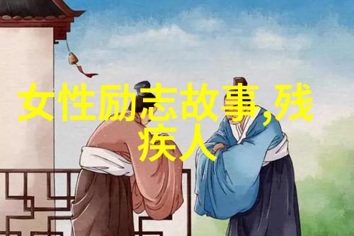 男人出轨的20种表现中字HD与上司出轨的人妻