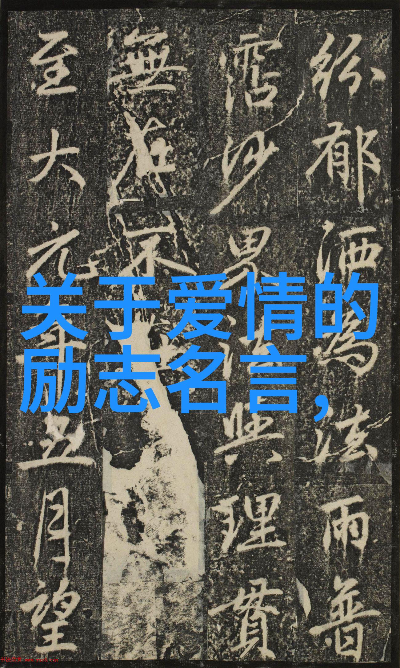 在社会中如何应对今天疯狂打闺女的家庭冷暴力