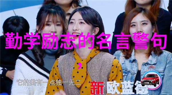 儿子今天晚上只让你一个家庭温馨的秘密