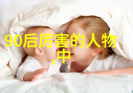 小明的小熊出发