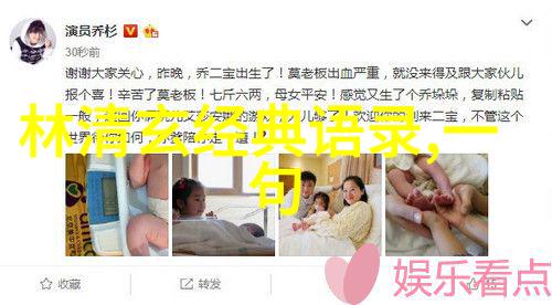 孙思邈医学智慧古人健康生活的智慧与哲理