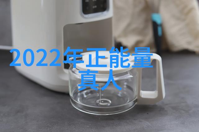 我被三个人同时舔吃b我是怎么不小心变成网红的