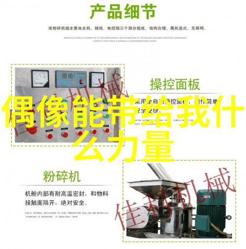 重生后我被帝君宠坏了 - 帝影下的宠儿从废柴到神秘皇妃的逆袭