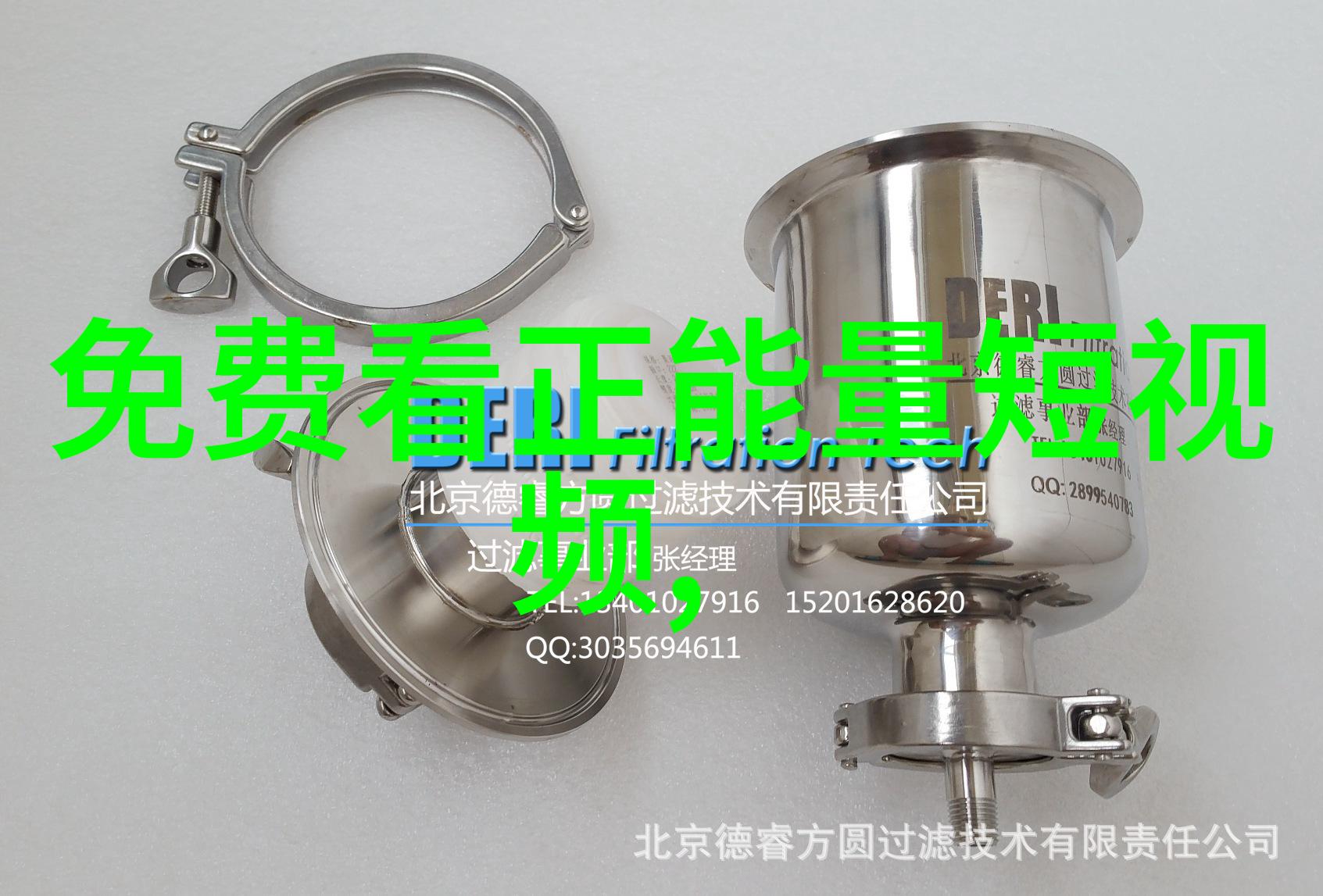 感恩父亲的句子经典语录父亲节礼物的话语