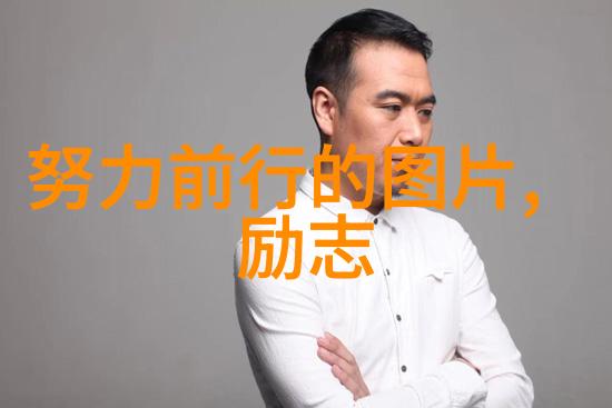 回忆与你同行的时光你的名字中的经典语录引发的深刻情感