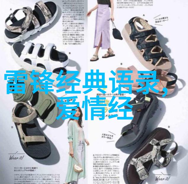 出轨小娇妻如何通过这些物品行为揭露他人的不忠