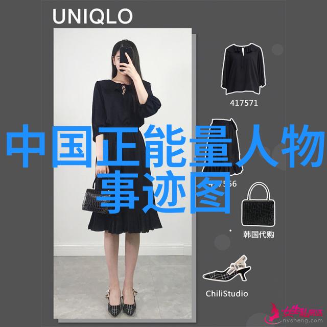 人物素材100字30篇深度人物刻画的百宝箱