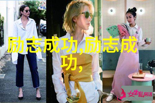 高情商撩人情话女生这些行为能让男生荷尔蒙飙升吗(6个动作极具吸引力)