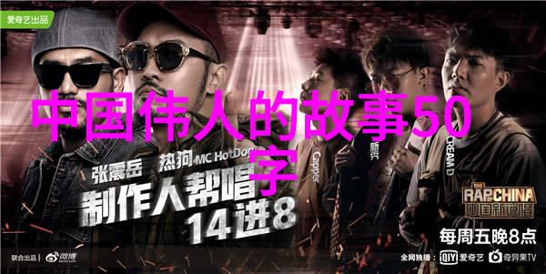 励志故事网点亮心灵之光共筑梦想之桥