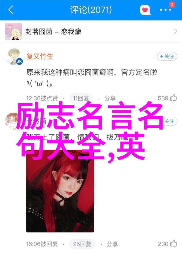 小货SAO边洗澡边CAO你动漫我这不就写了个泡在热水里的宅男日记嘛