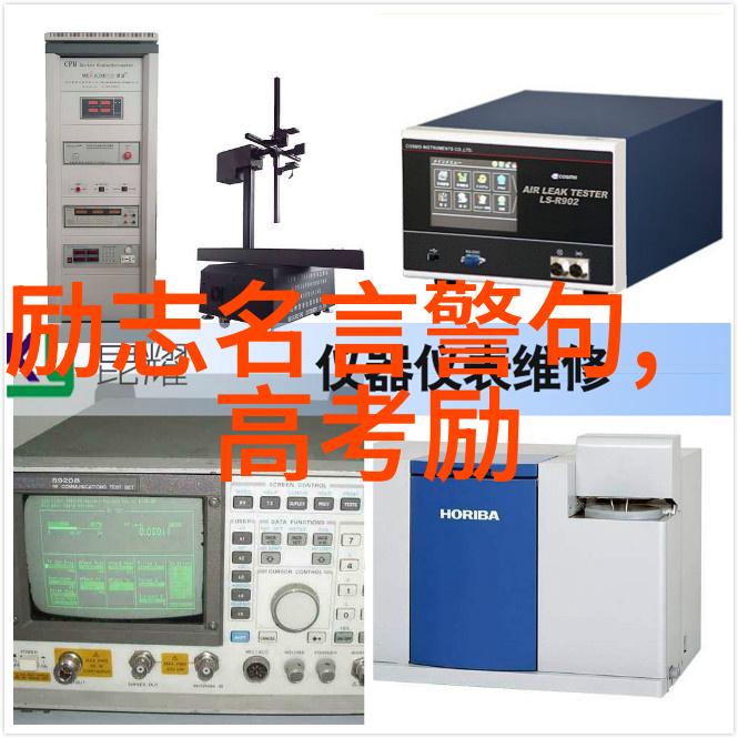 谁是中国历史上最伟大的哲学家
