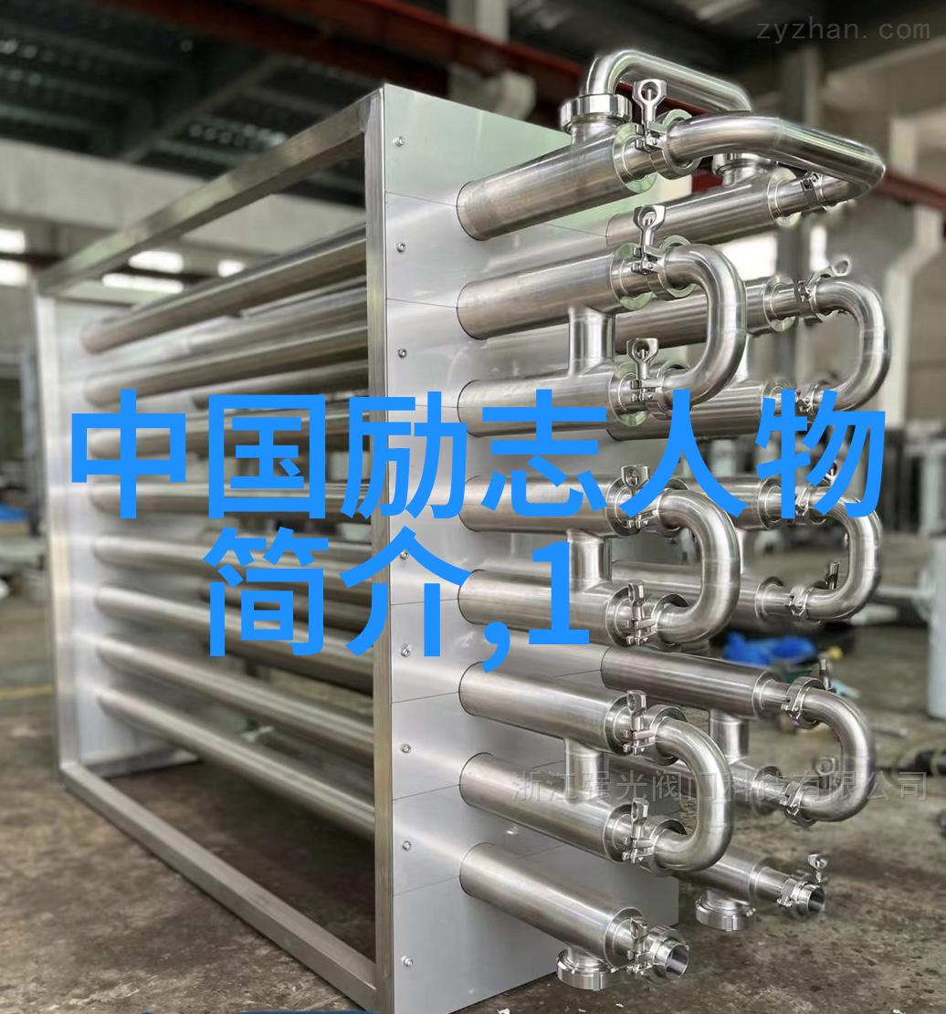 经典语录大全 - 马云的智慧从不务虚拟到全球电商巨头