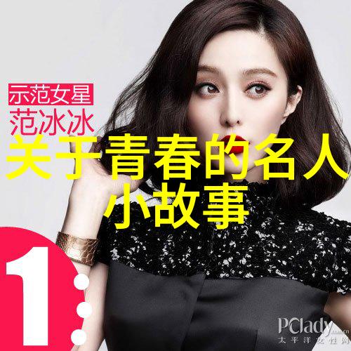 古代小清新的生活方式追求简单而不失韵味的古风生活
