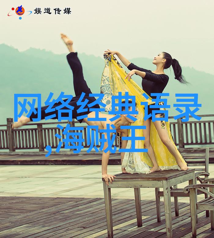 睡前故事哄女朋友污一点蚂蚁庄园今夜诱惑2021年5月15日的甜蜜答案