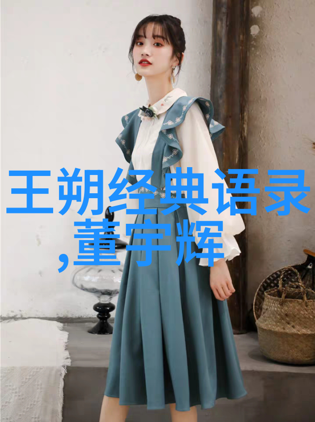 小小探险家寻宝奇遇