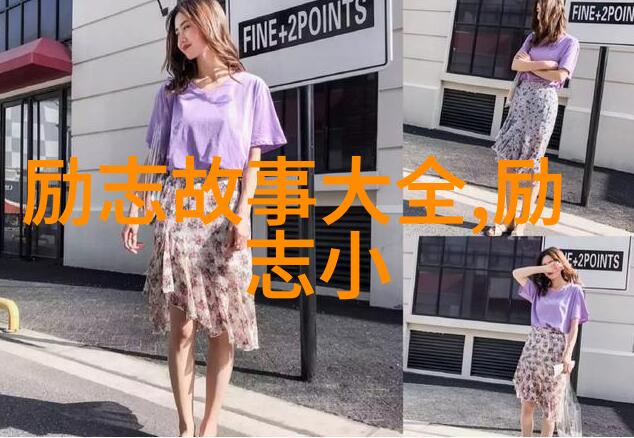 男人出轨的五种行为你得留意这些物品了