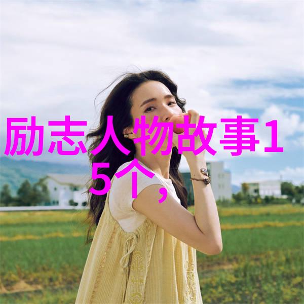 射丝足细腻的脚部护理
