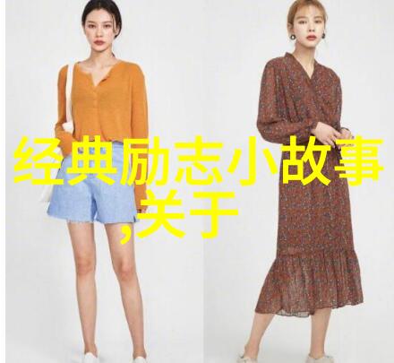 何以笙箫默经典语录-编织心声解读何以笙箫默中的感动台词