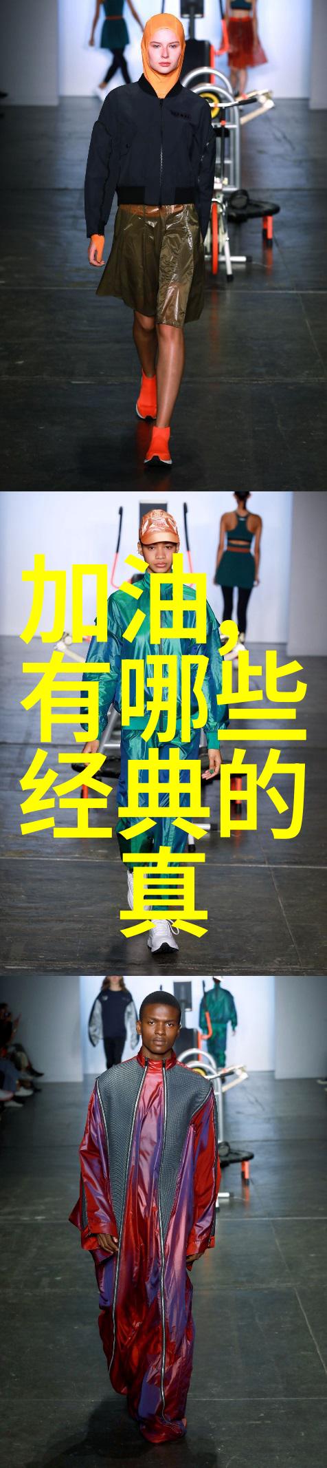 缘分总是有原因懂得这些你就能写出完美宣言了