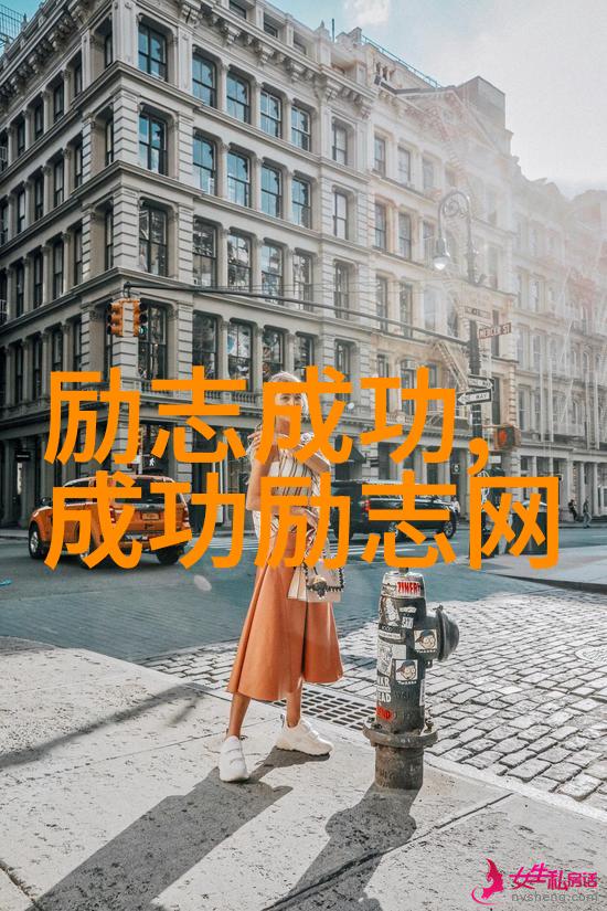三毛如何用一句话表达对自由的渴望