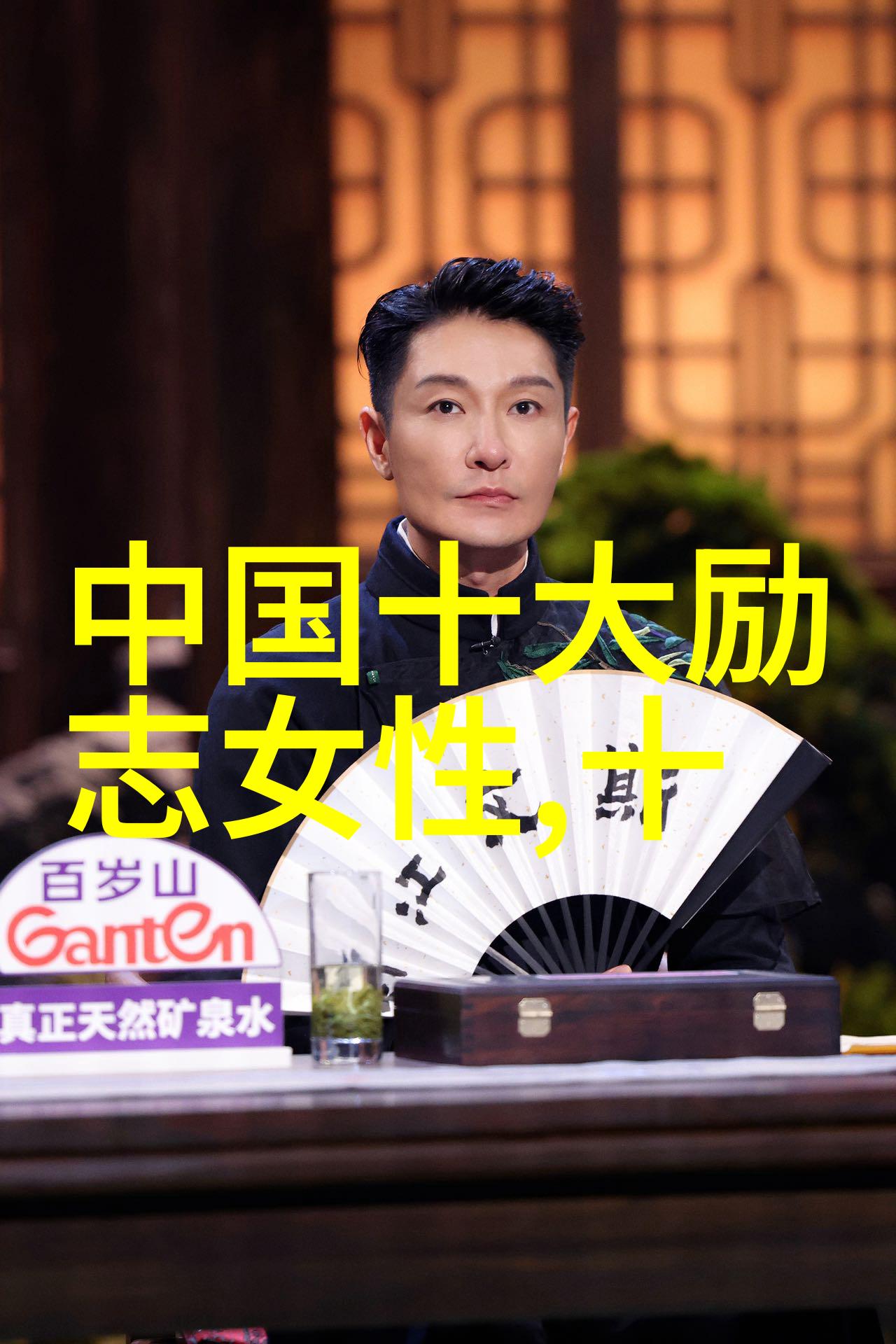 坚持励志名言 - 李敖的不屈人生从逆境中汲取力量