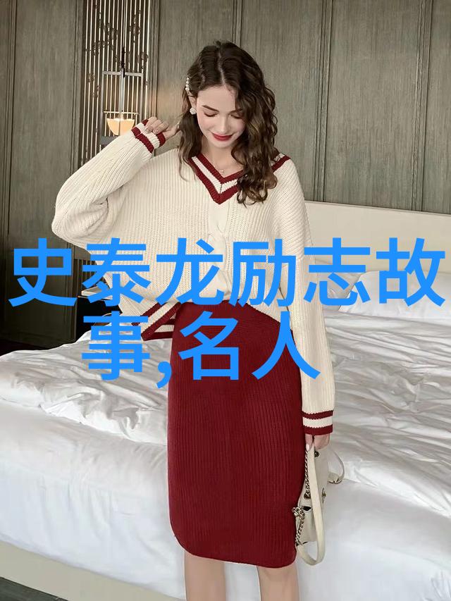 徐志摩经典语录-飞翔的灵魂徐志摩的智慧与勇气