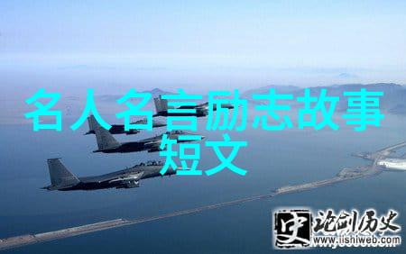 他们是如何从小众兴趣转变为大众话题的