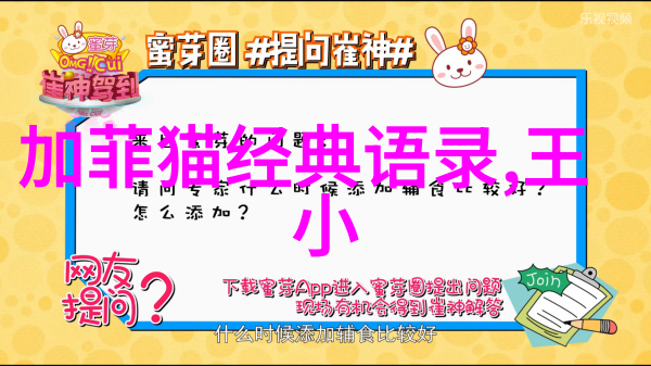 最震撼你的灵魂的