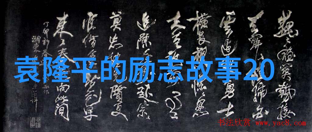 告别繁杂探索断舍离经典语录的智慧与力量