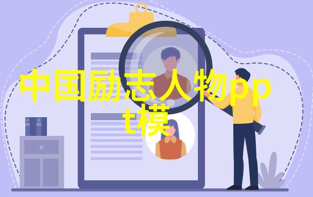 法国空乘-翱翔蓝天的艺术家探索法国空中服务行业