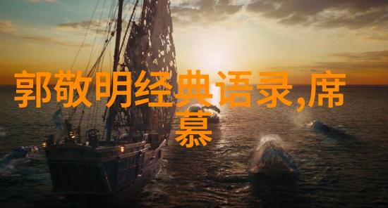 有关安妮宝贝