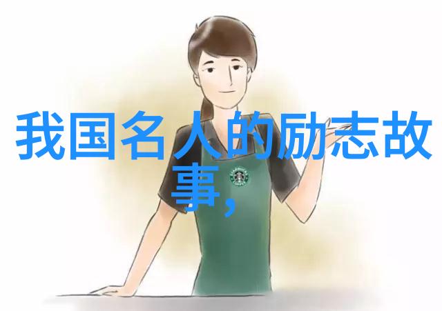 泰坦尼克号的永恒哀歌冰山相撞人海汹涌