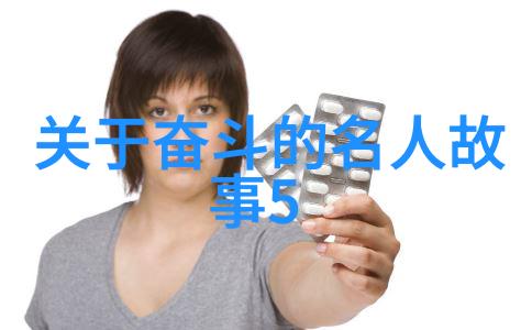 蜡笔小新经典语录-笑声中的智慧揭秘小新的那些让人爱不释手的台词