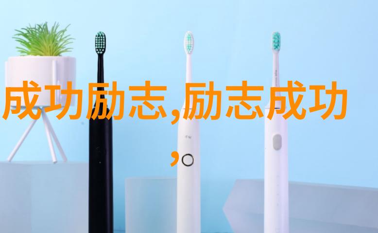 美丽姑娘一场爱情与梦想的奇幻旅程