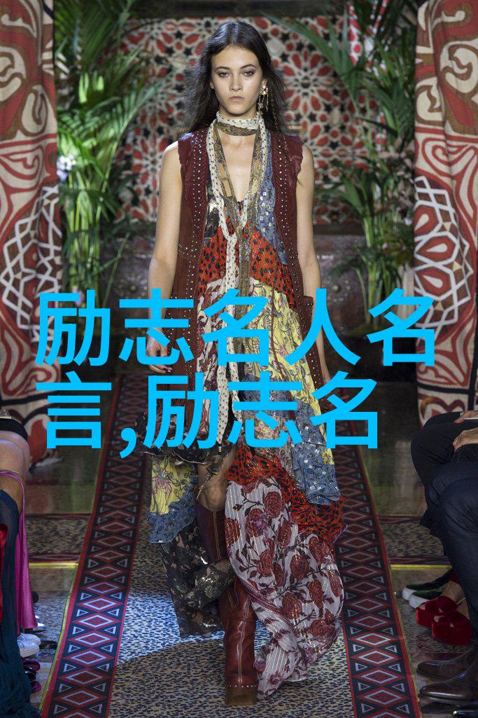 莫言经典语录文学之光文化的传承者