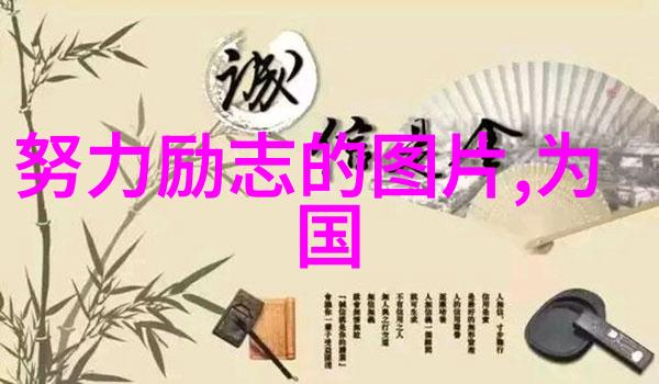 星星与梦想解读小王子经典语录