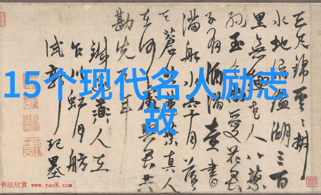 尼采经典语录 - 超人觉醒追寻卓越的灵魂之旅