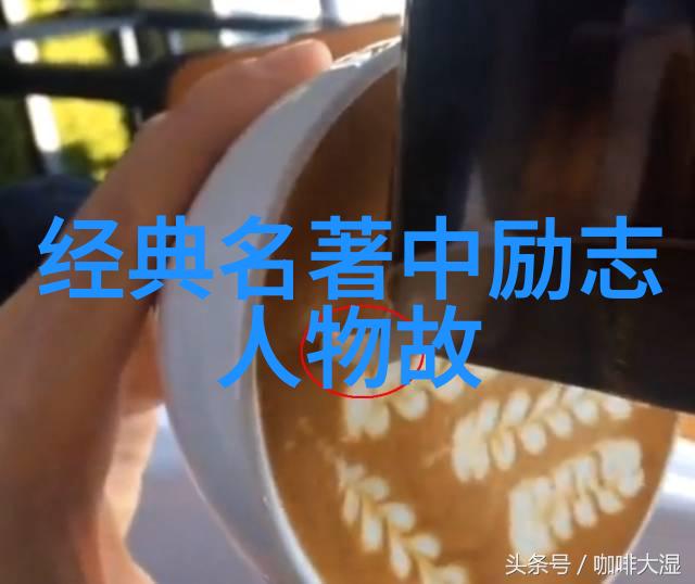 新郎对新娘的简短表白最甜最暖心的情话在小红本上绘声绘影