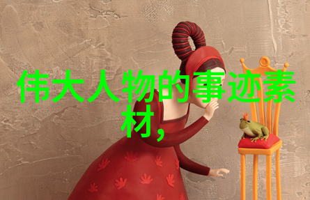 别来无恙txt探秘网络文学中的角色复苏神话