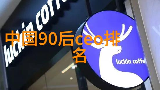 房奴试爱视频播放第一集揭秘老公小金库的三大门道
