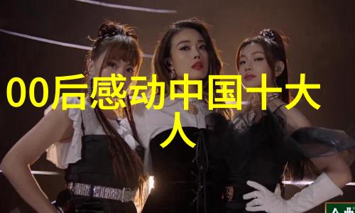 一块板砖闯仙界txt下载-从平凡到神奇一块板砖如何重塑仙界的命运