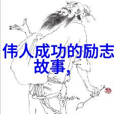 安慰的经典句子