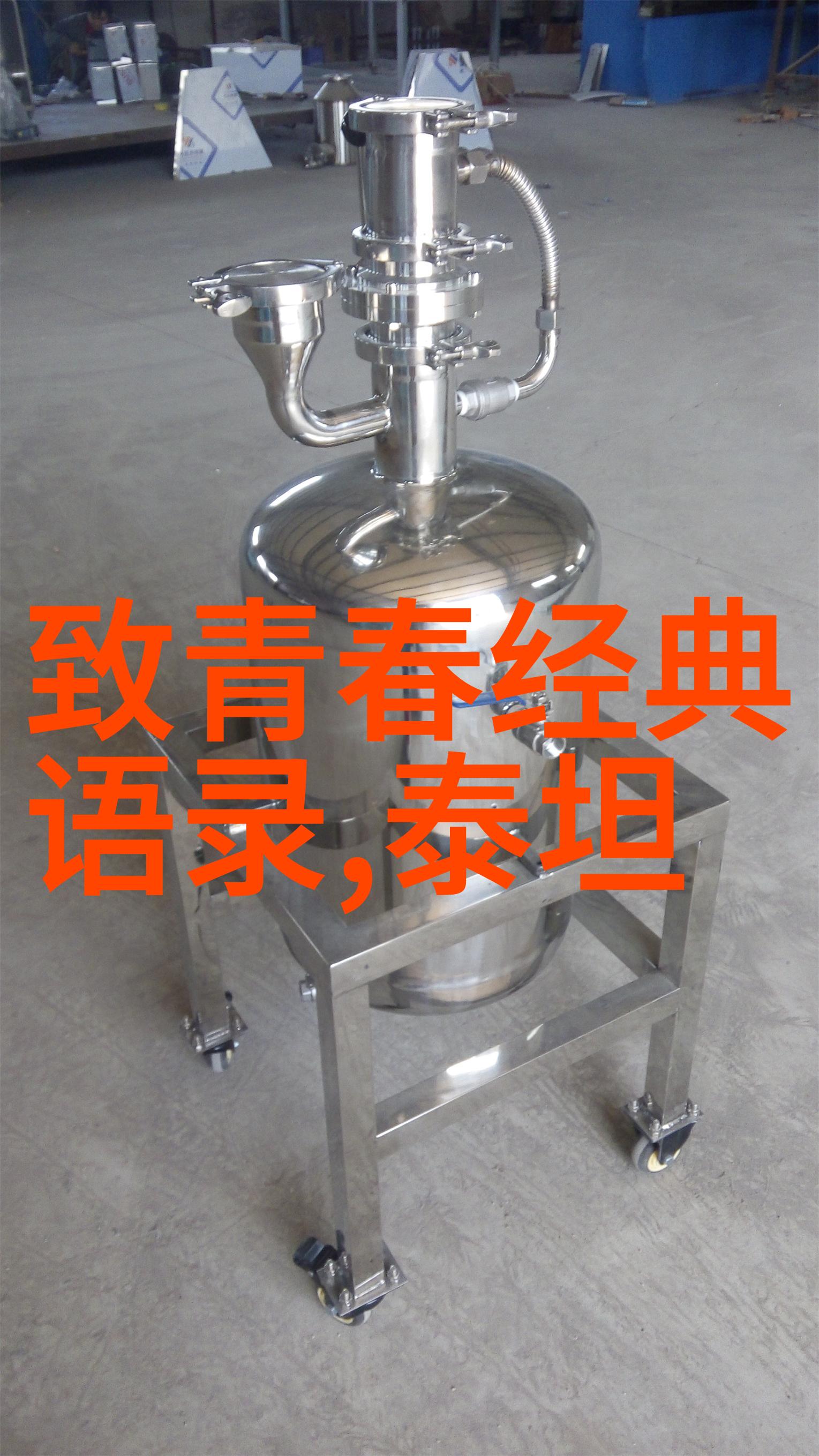 每次一吵架她就像翻云覆雨一样我这辈子倒霉了