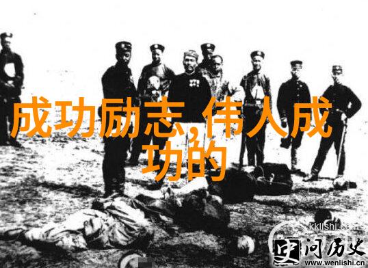 中国正能量人物事迹简短我亲眼见证的那位村支书的温暖故事