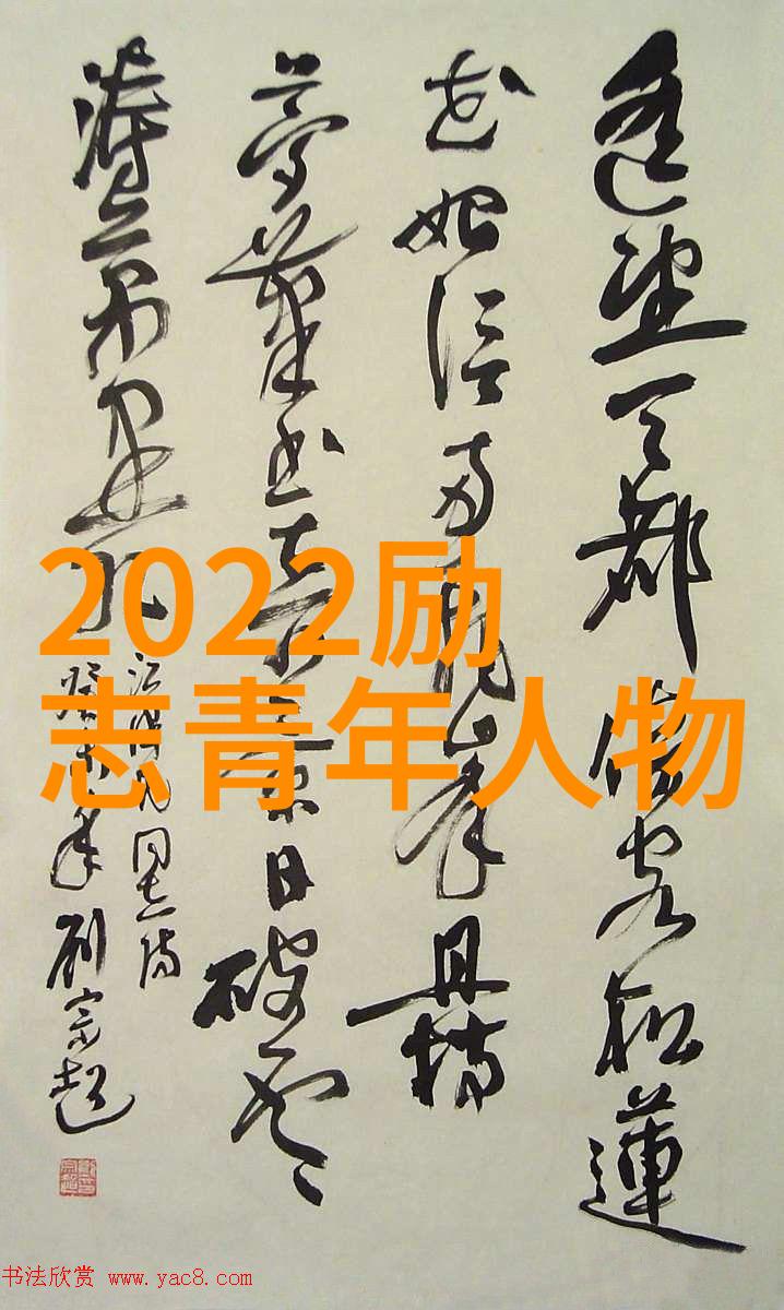 篮球励志名言为什么那些看似不可能的三分球总是能在关键时刻落入